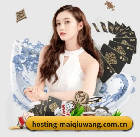 买球网 APP | maiqiuwang